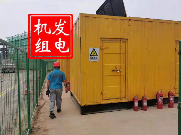 乐业出租发电机常规保养内容