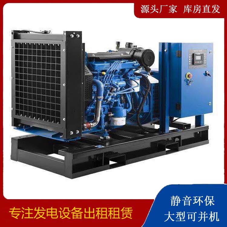 乐业出租发电机 潍柴发电机一定要预防通风管道的堵塞和灰尘