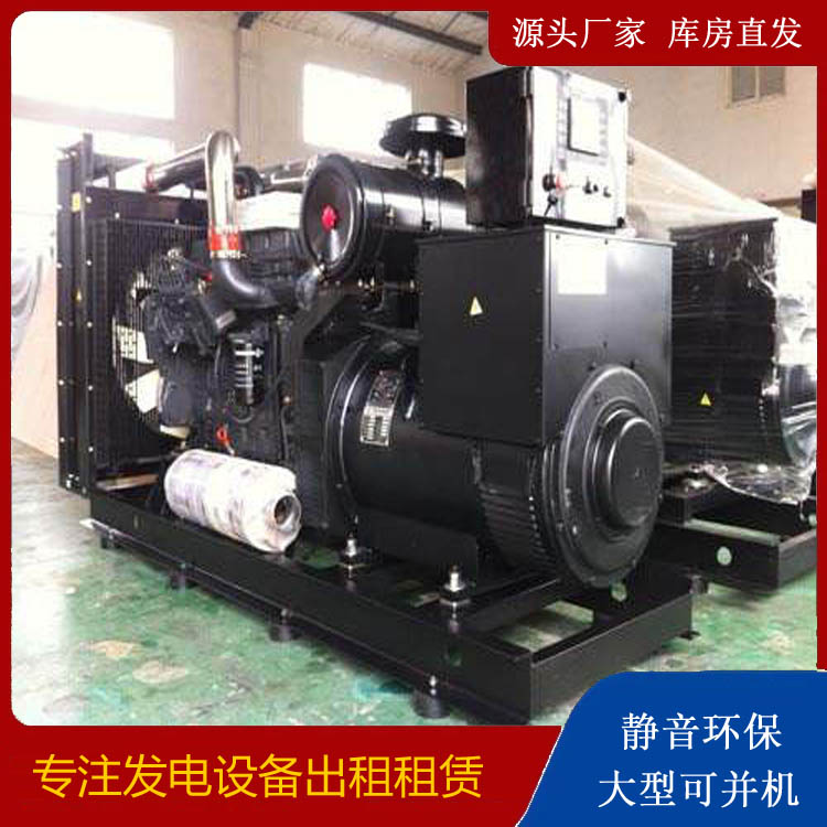 乐业发电车出租 柴油发电机组需要经常换机油吗？