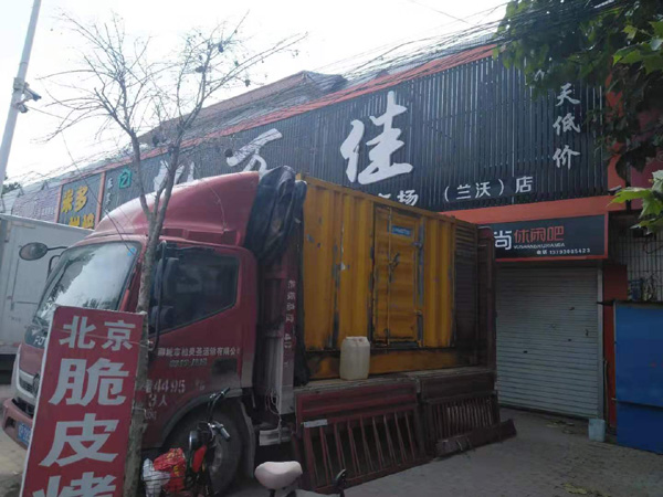 乐业出租发电机-汽油发电机油耗怎么计算