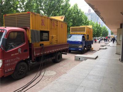 乐业是否需要给柴油发电机安装保护装置