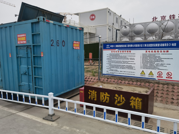 乐业如何根据标准判断电线电缆的质量？