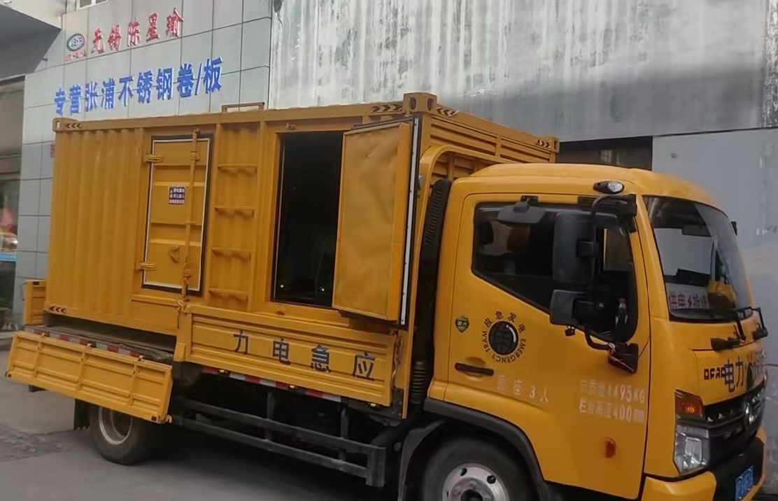 乐业安装和使用柴油发电机组需要注意哪些事项？