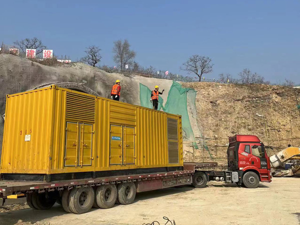 乐业接地系统的接地电阻的合格标准是多少？